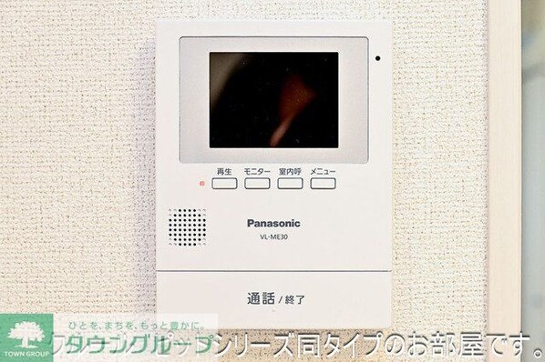 サウススターガーデンの物件内観写真